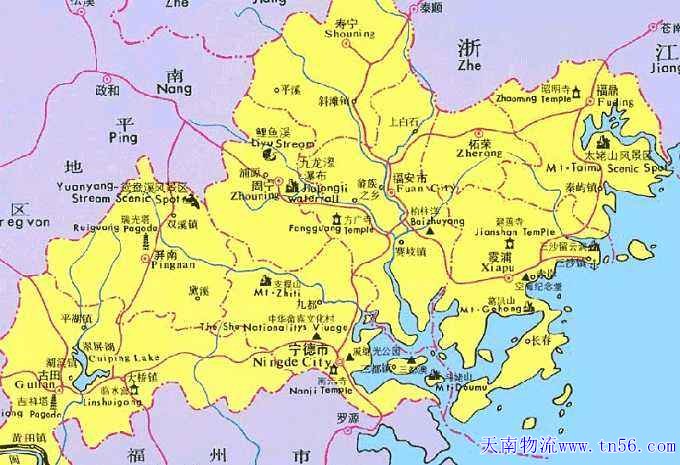 寧德物流m.cqliyang.com