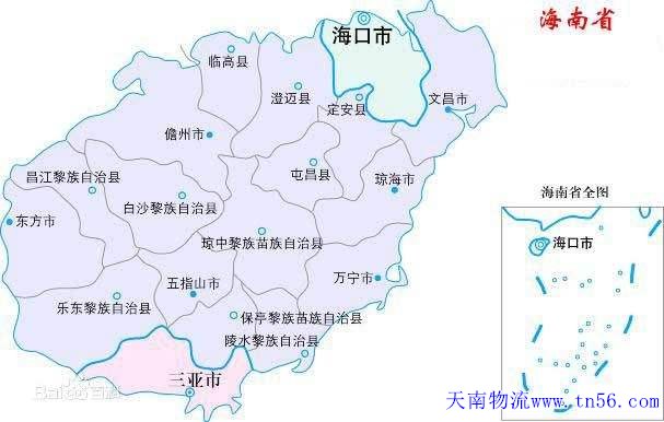 海南省地圖m.cqliyang.com
