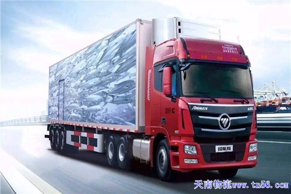 東莞物流公司m.cqliyang.com